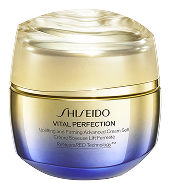 SHISEIDO VITAL PERFECTION アイクリーム 20ml Firming Eye Lift Cream | SHISEIDO