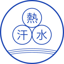 シンクロシールドリペア™テクノロジー