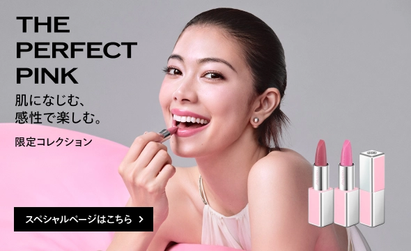 テクノサテンジェルリップ 限定コレクションスペシャルページ 詳しくはこちら