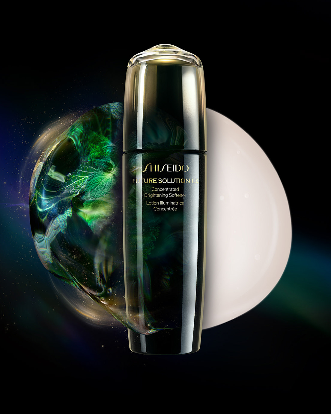 コンセントレイティッド ブライトニングソフナー画像