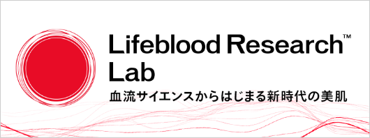 Lifeblood Research Lab