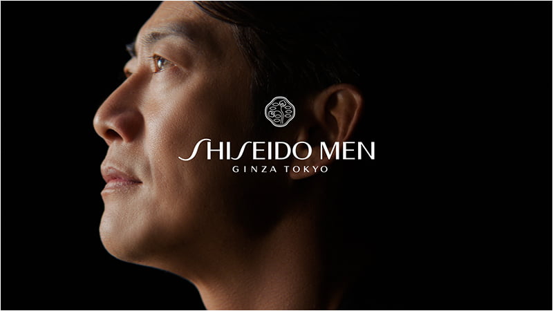 メンズギフト・メンズスキンケア | 資生堂メン SHISEIDO MEN | SHISEIDO | 資生堂