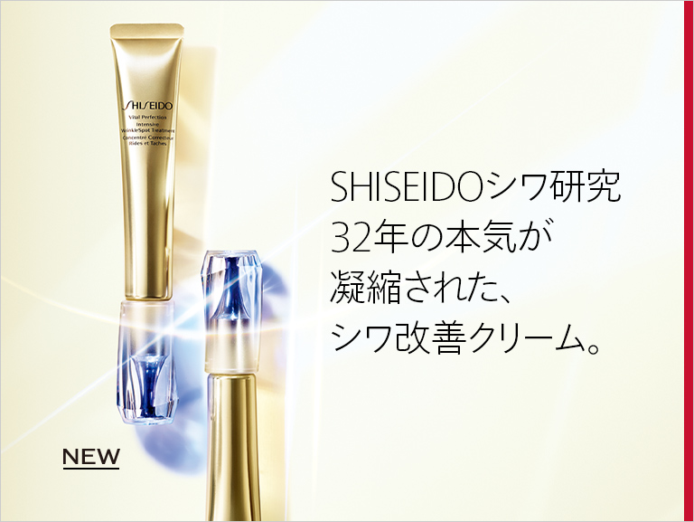 photo image