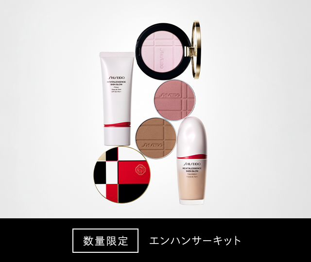 エンハンサーキット 詳しくはこちら