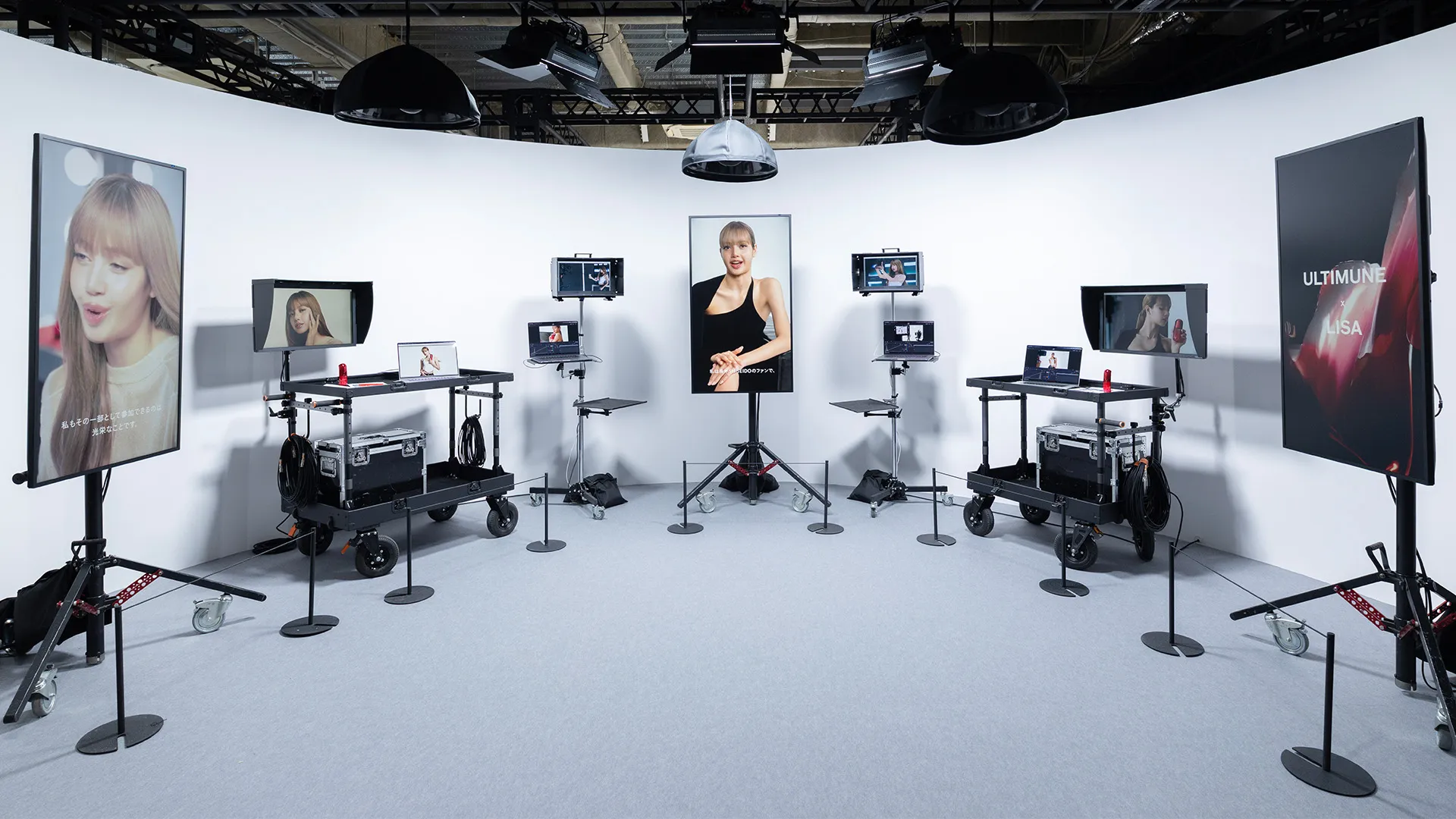 イベントレポート