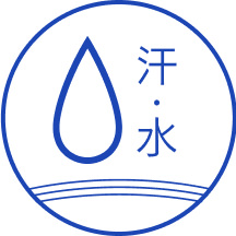 ウェットフォーステクノロジー