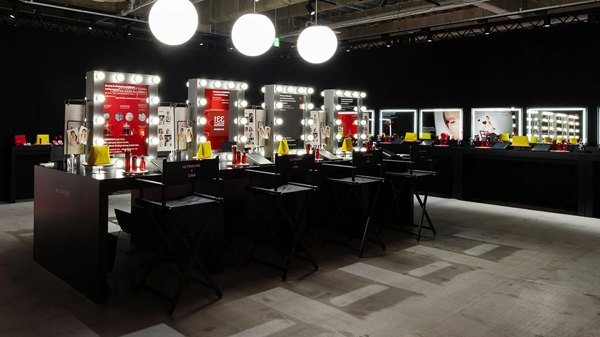 イベントレポート