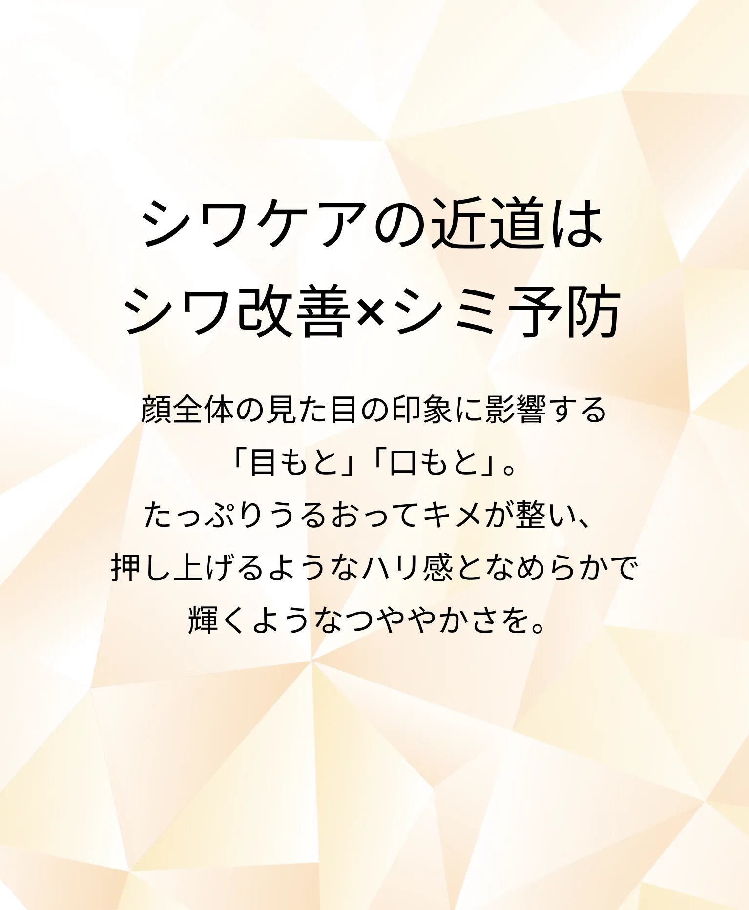 送料無料 新品未開封 資生堂 リンクルリフト&サンプル2個セット Amazon | SHISEIDO バイタルパーフェクション 【医薬部外品