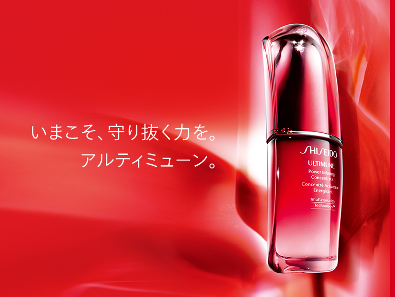 photo image