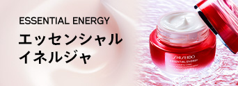 ESSENTIAL ENERGY エッセンシャルイネルジャ