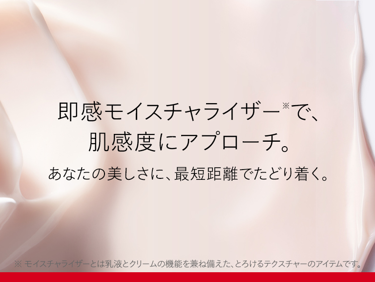 photo image