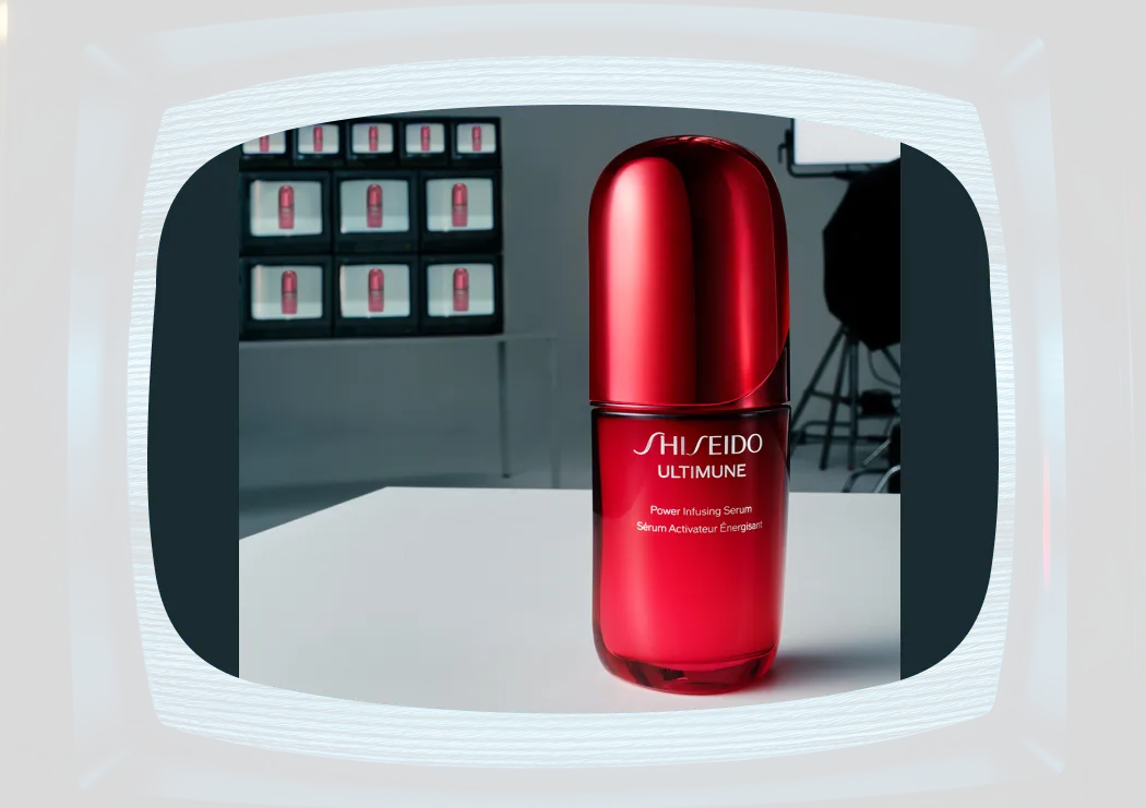 アルティミューン