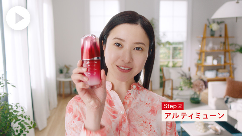 美肌の三大要素を整える美のめぐり 画像