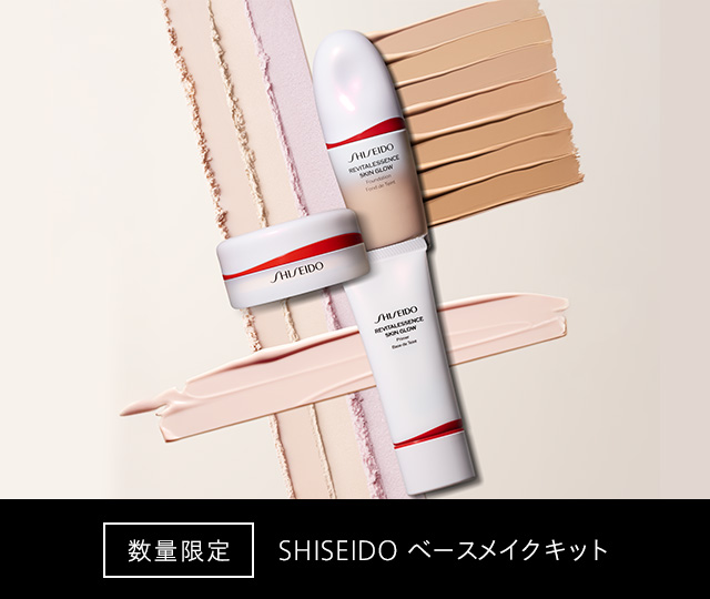 SHISEIDOエッセンス スキンセッティング パウダー スペシャルページ