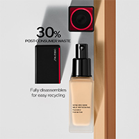 SHISEIDO シンクロスキンシリーズ | SHISEIDO | 資生堂