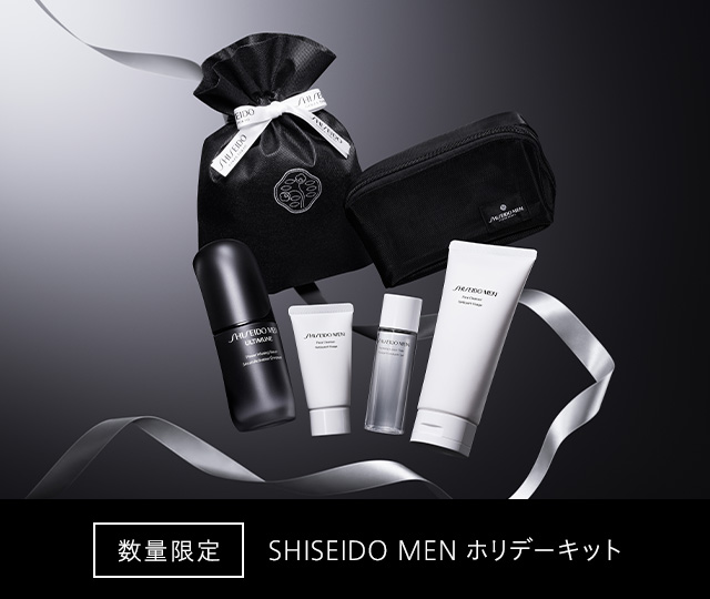 [数量限定]SHISEIDO MEN ホリデーキット 詳しくはこちら