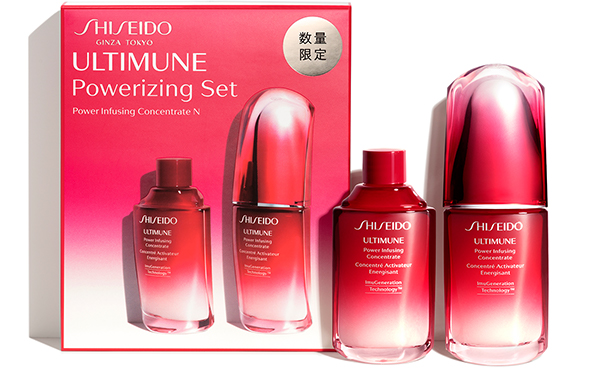 SHISEIDO アルティミューン パワライジング セット