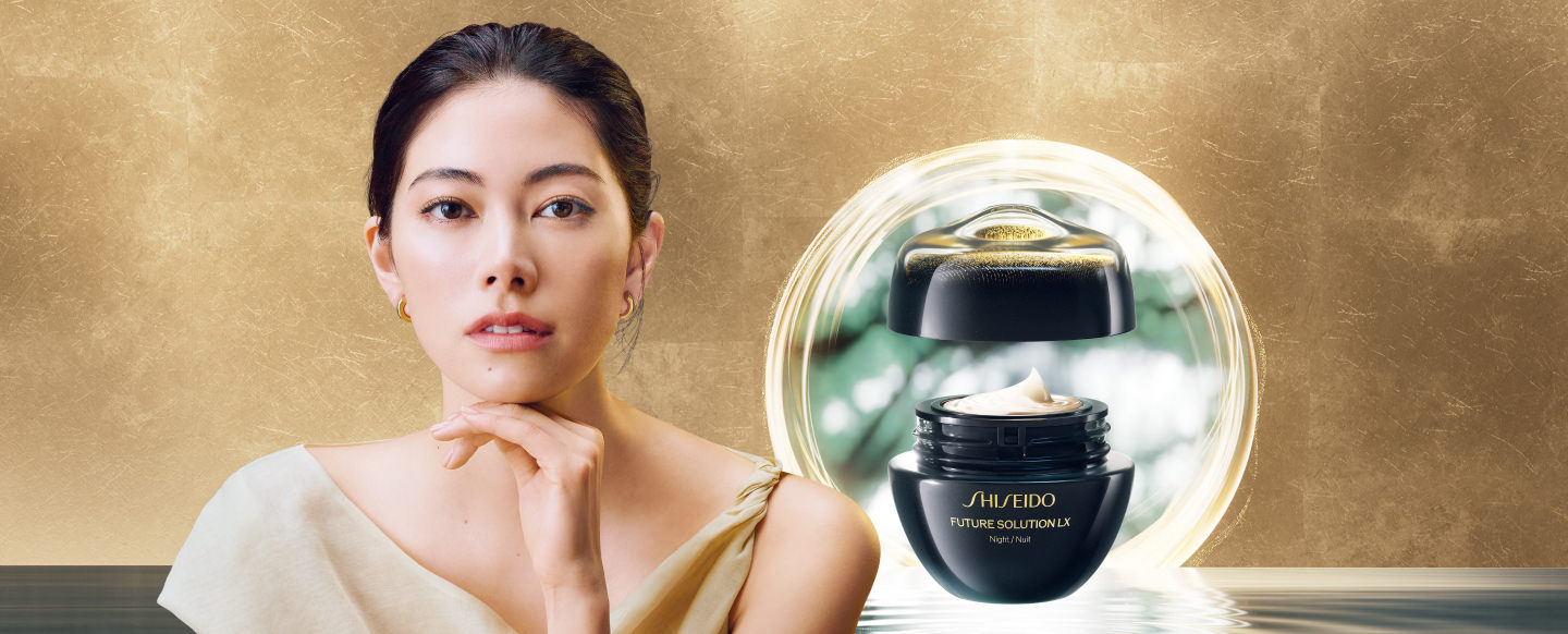 SHISEIDO FUTURE SOLUTION LX