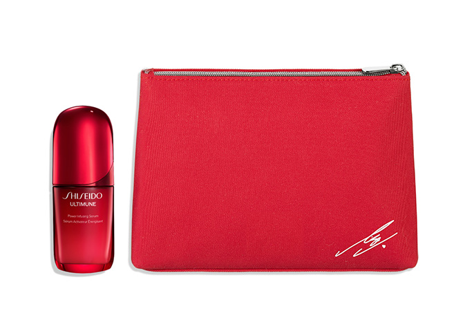 アルティミューン オンライン限定キット