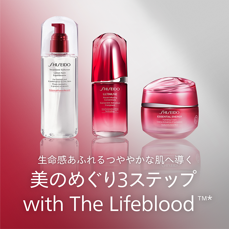 生命感あふれるつややかな肌へ導く 美のめぐり3ステップ with The Lifeblood 画像