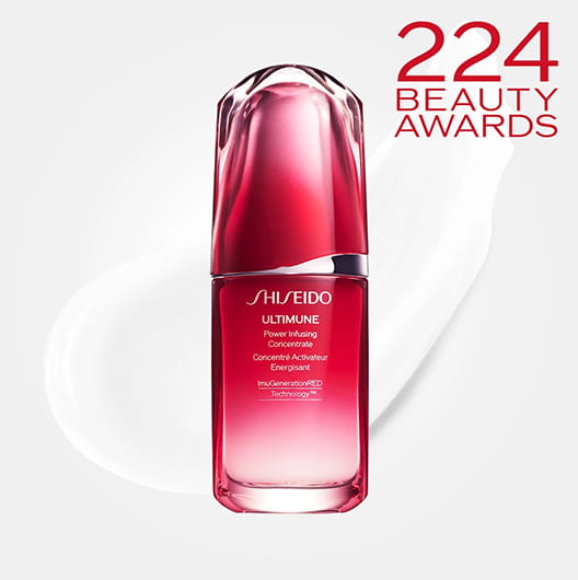 アルティミューン™️ 継続体感キャンペーン 2022 | SHISEIDO | 資生堂