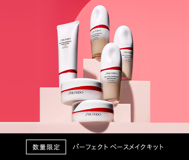 パーフェクト ベースメイクキット 詳しくはこちら