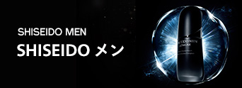 SHISEIDO MEN メン