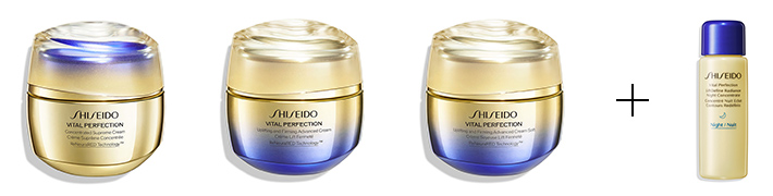 今年も話題の 新バイタルパーフェクション 発売記念キット | SHISEIDO | 資生堂 トライアルセット・サンプル