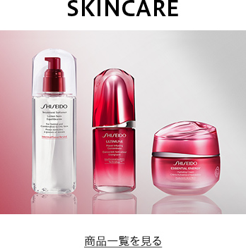 SKINCARE 商品一覧はこちら