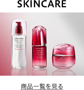 SKINCARE 商品一覧はこちら