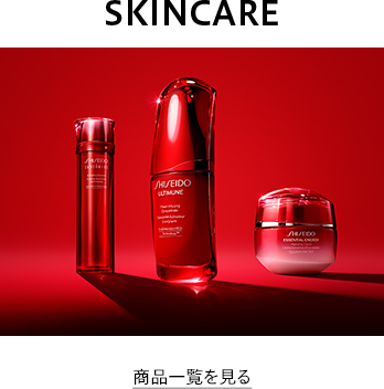 SKINCARE 商品一覧はこちら