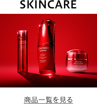 SKINCARE 商品一覧はこちら