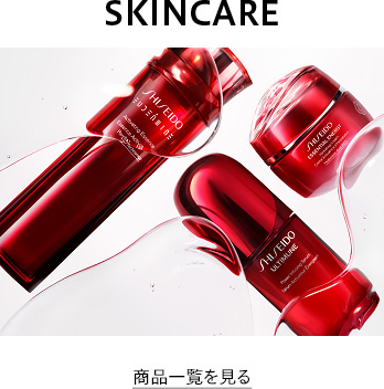 SKINCARE 商品一覧はこちら
