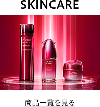 SKINCARE 商品一覧はこちら