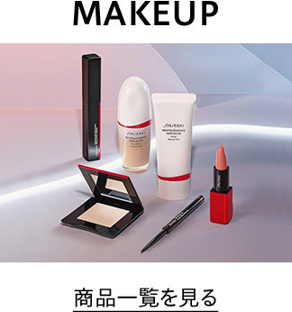 MAKEUP 商品一覧はこちら