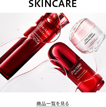 SKINCARE 商品一覧はこちら
