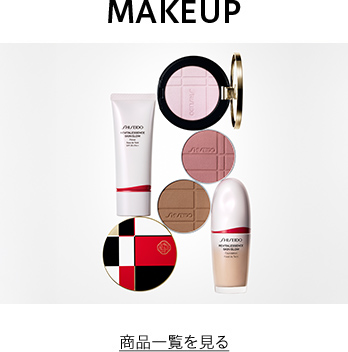 MAKEUP 商品一覧はこちら
